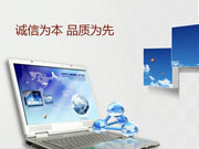 到哪里購(gòu)買(mǎi)香港服務(wù)器最好？