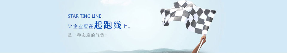 港訊互聯(lián)簡介